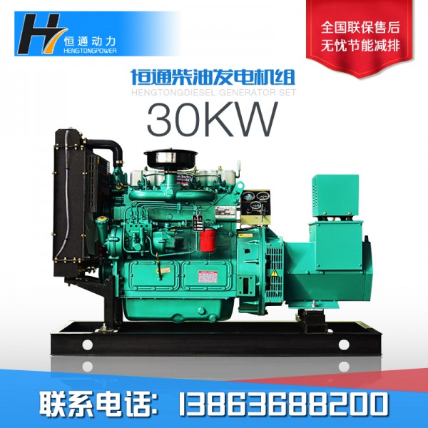 300kw濰坊柴油發(fā)電機(jī)漏氣生意什么原因