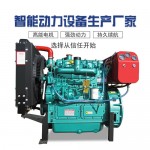 4106G裝載機用柴油機