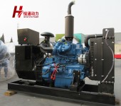 玉柴發(fā)電機組